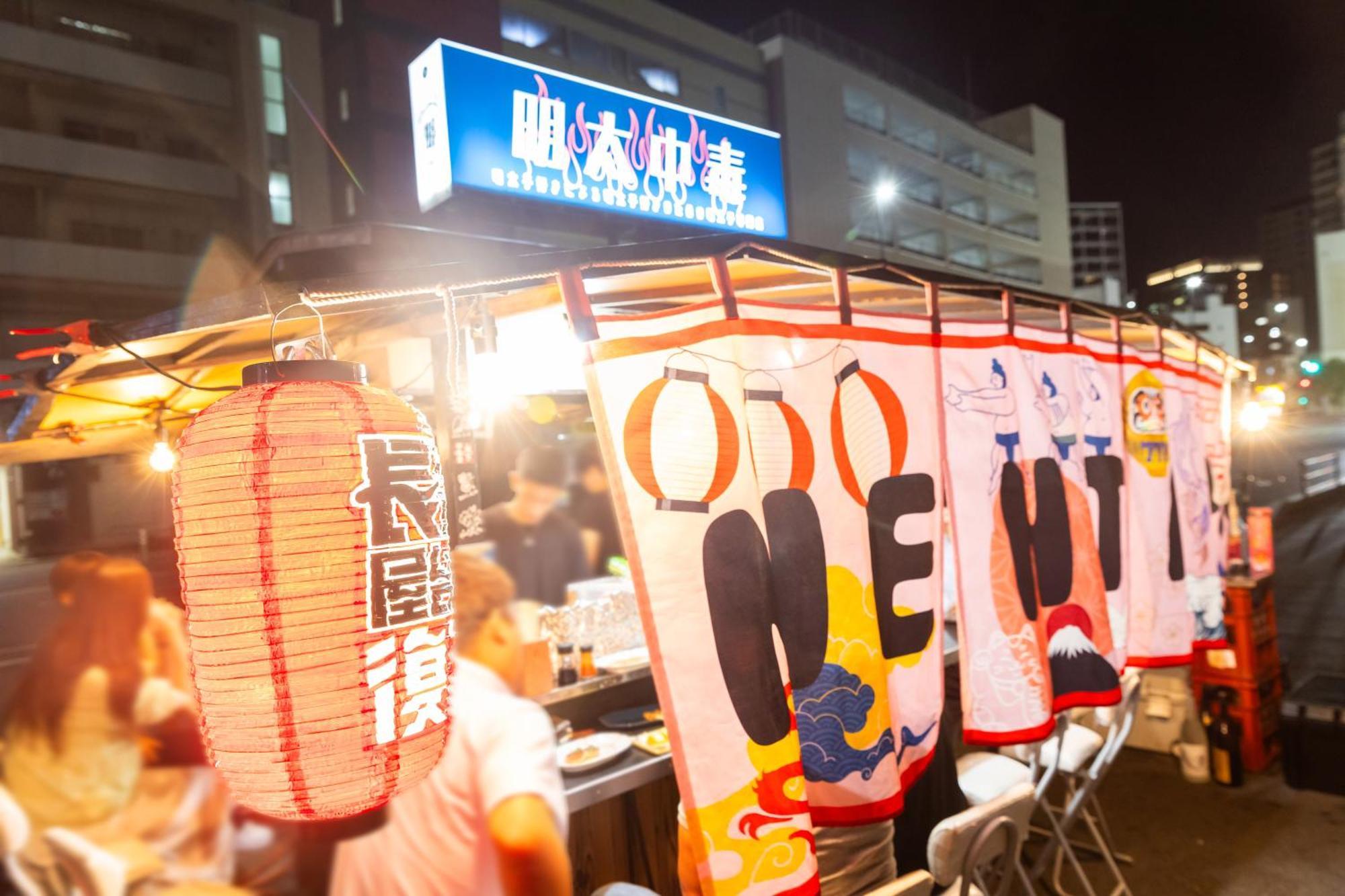 Hotel Jal City Fukuoka Tenjin Экстерьер фото